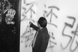 漳州漳州讨债公司服务