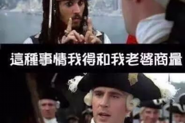 漳州如果欠债的人消失了怎么查找，专业讨债公司的找人方法