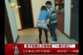 漳州专业讨债公司有哪些核心服务？