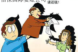 漳州如何避免债务纠纷？专业追讨公司教您应对之策